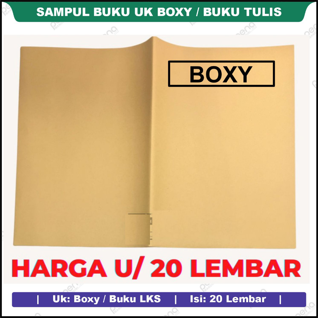 Sampul Buku Coklat isi 20 Lembar Polos Ukuran Boxy - Kwarto 20 Pcs