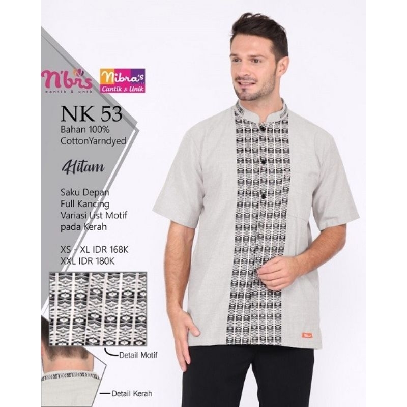 NK 053 HITAM KOKO NIBRAS