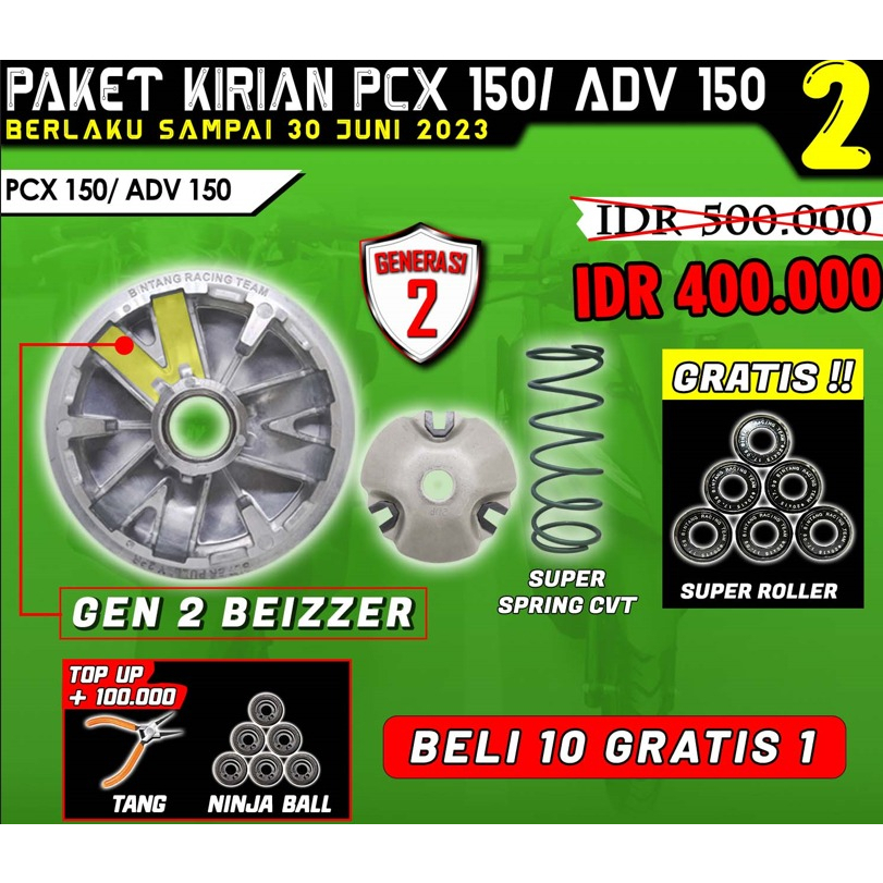 Paket Kirian Super Pully BRT PCX 150/ADV 150/VARIO 125 150 generasi 2