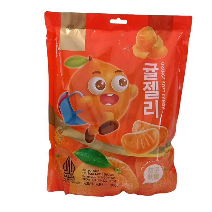 Permen Jeruk Orange Soft Gummy Candy/Permen Jeruk/Jelly jeruk 300 gr HALAL