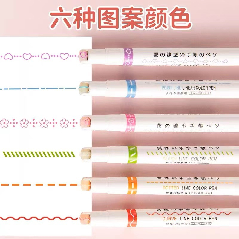 

D3W! 6pcs/Set Flower Shaped Outline Pen Curve Pen Marker Pen Cepat Kering Stabilo Color Pen