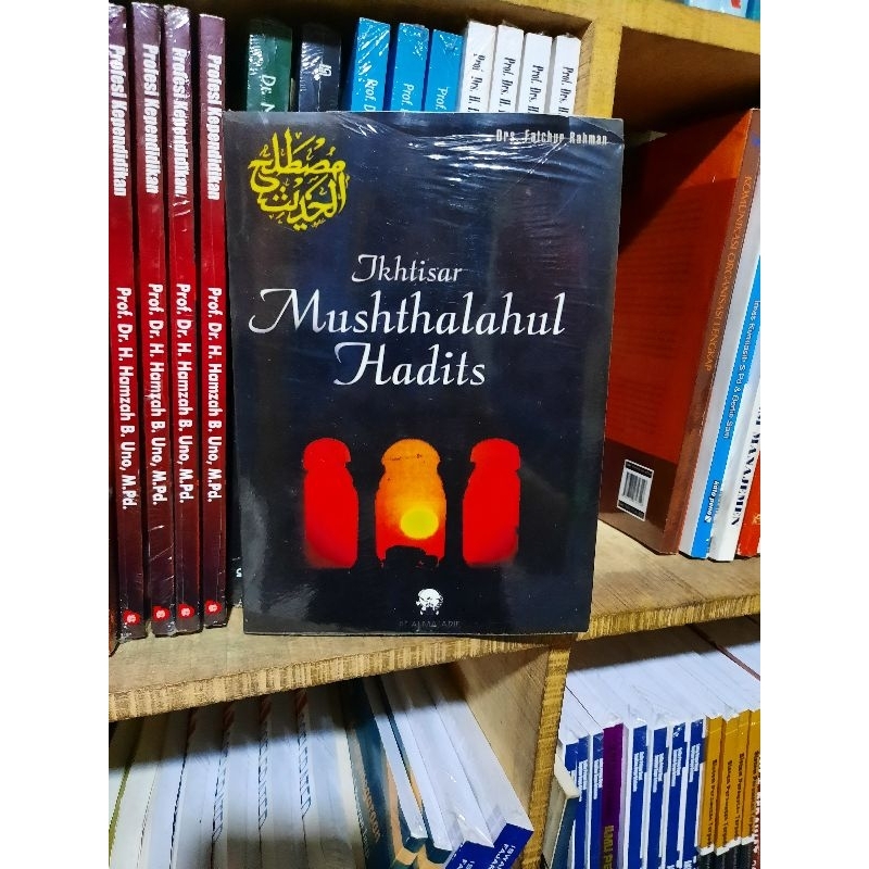 

belajar mudah buku hadis