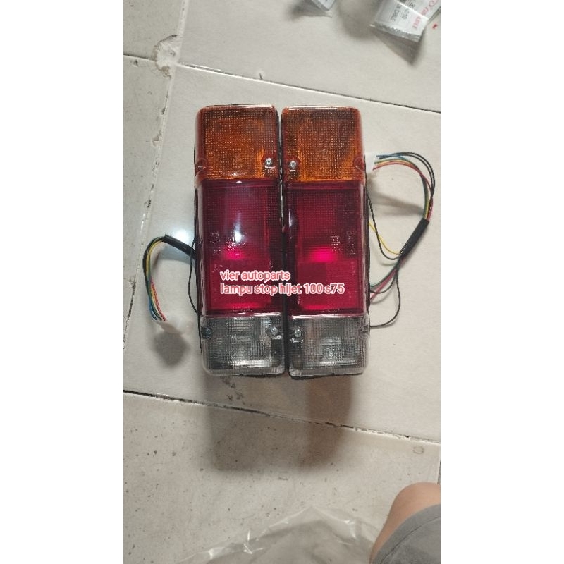 LAMPU STOP LAMPU BELAKANG HIJET 1000 JETA S75 KAROSERI