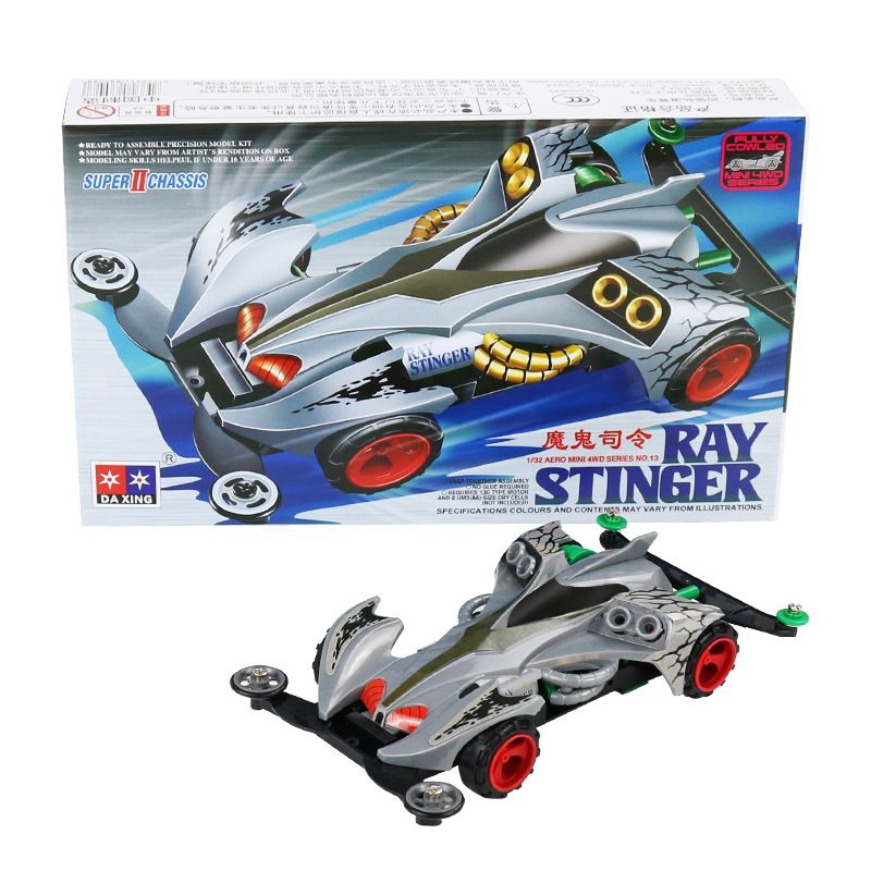 Tamiya Mini 4WD Merk Daxing Ray Stinger Murah