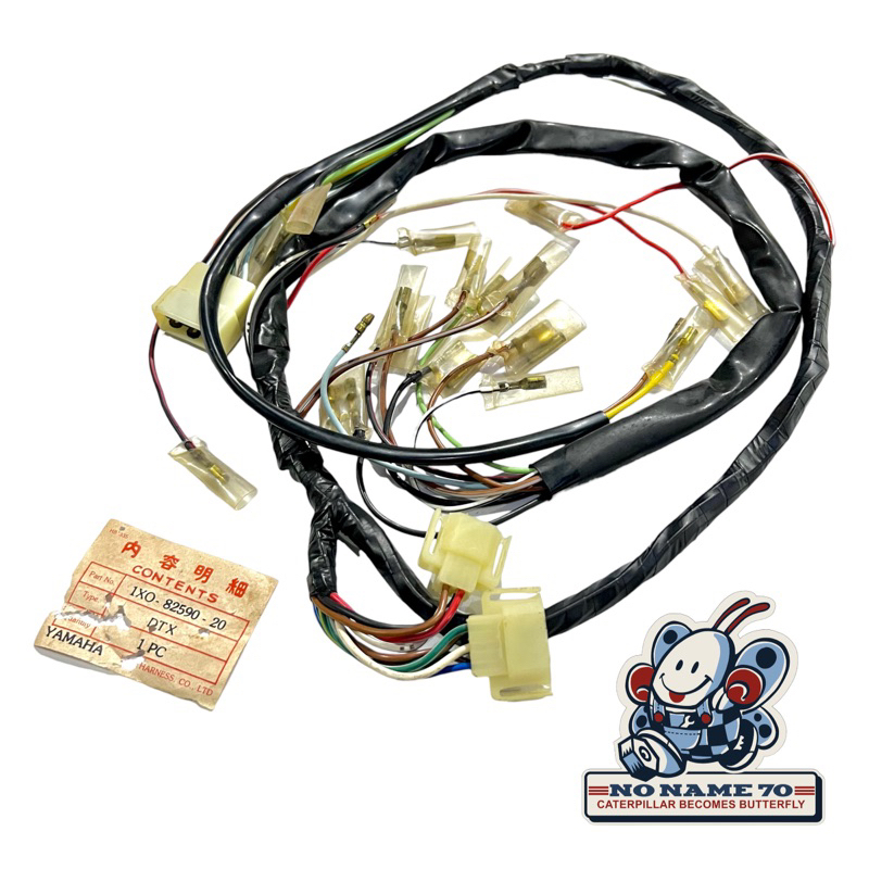 Kabel Body Bodi Yamaha DTX DT100 DT 100 High Quality