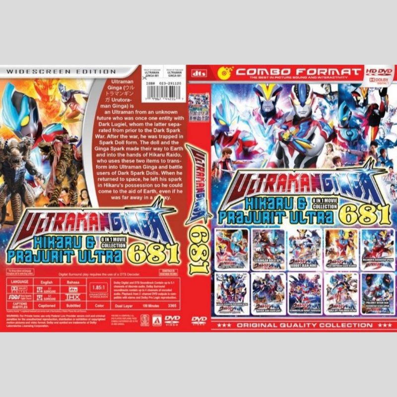 Kaset Koleksi Kartun Anak Anak Ultraman Ginga Hikaru & Prajurit Ultra 681