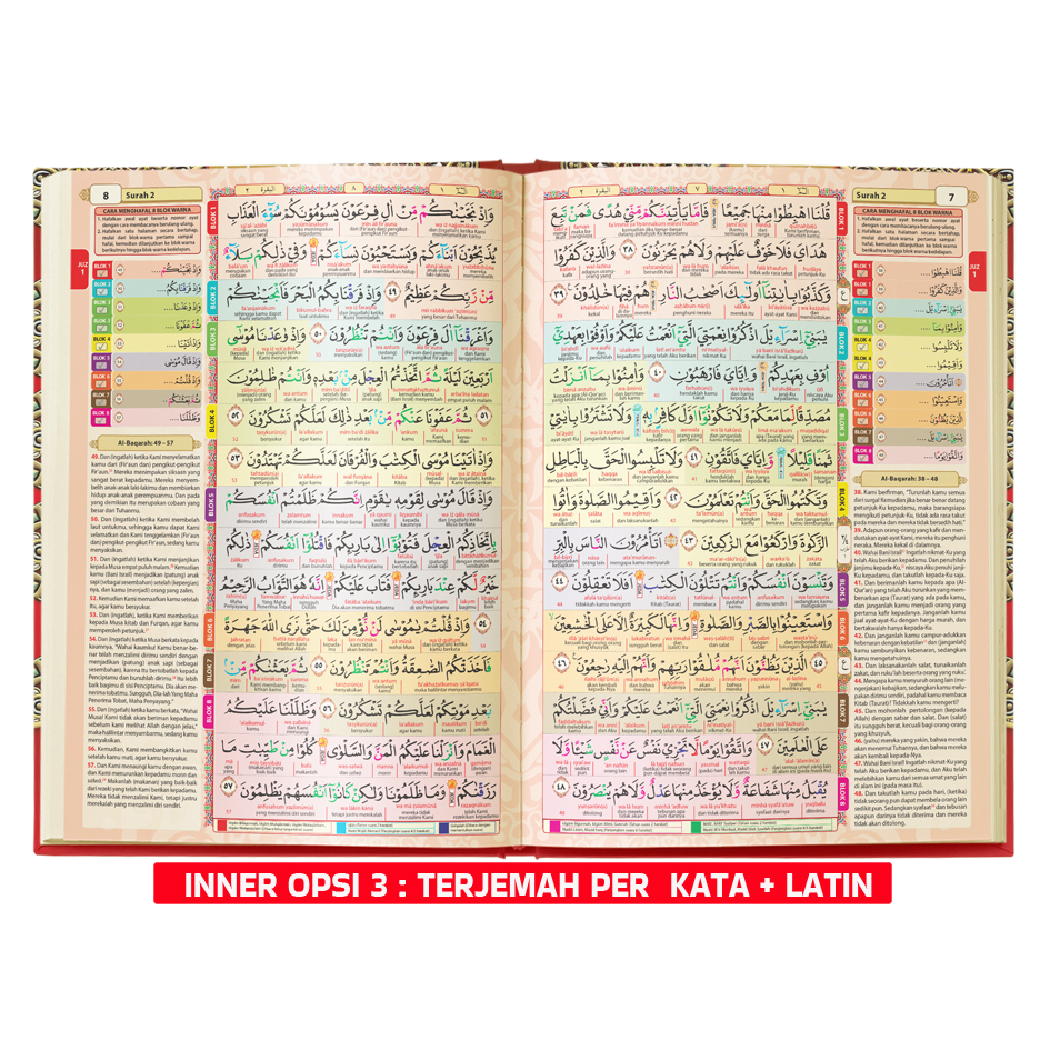 Al-Quran Custom Nama Personal Al-Qosbah ukuran A5 Bonus Box