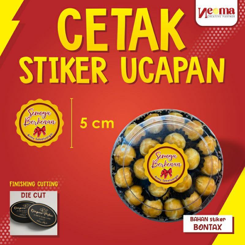 

Cetak Stiker Ucapan