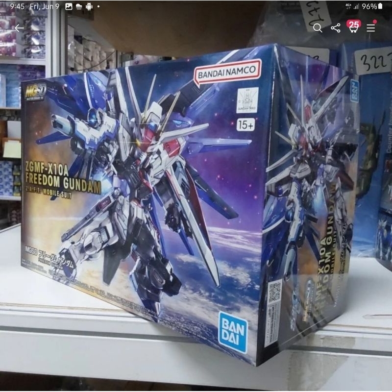 GUNDAM MASTER GRADE SD FREEDOM 64257 [ORIGINAL BANDAI]