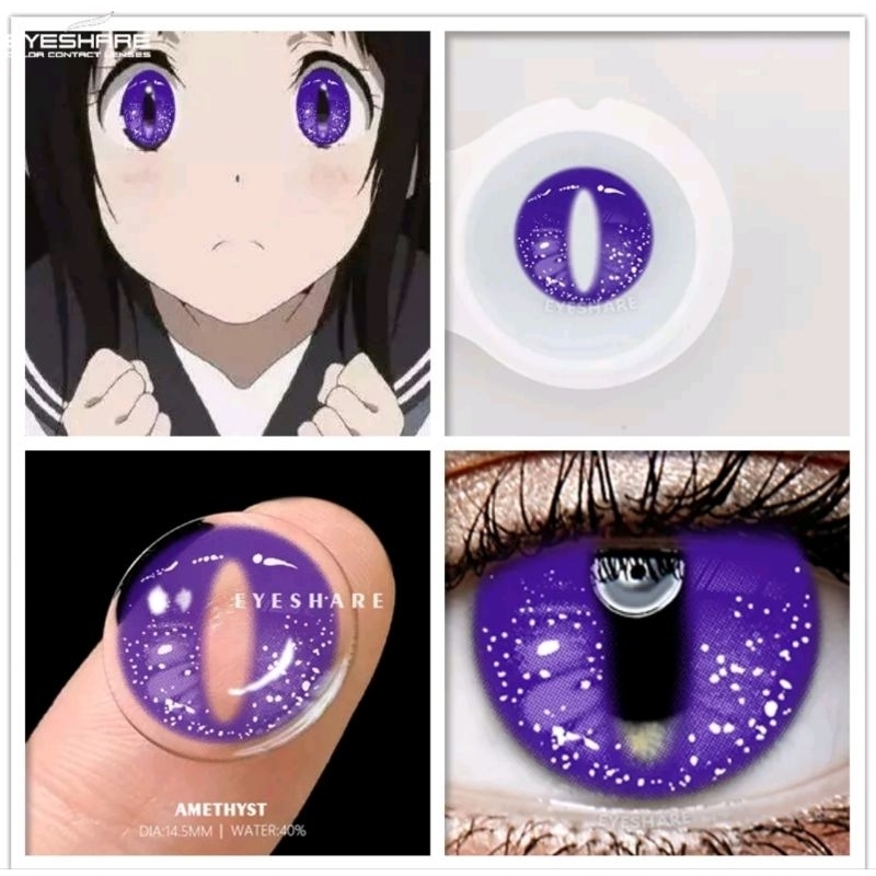 SOFTLENS COSPLAY AMETHYST
