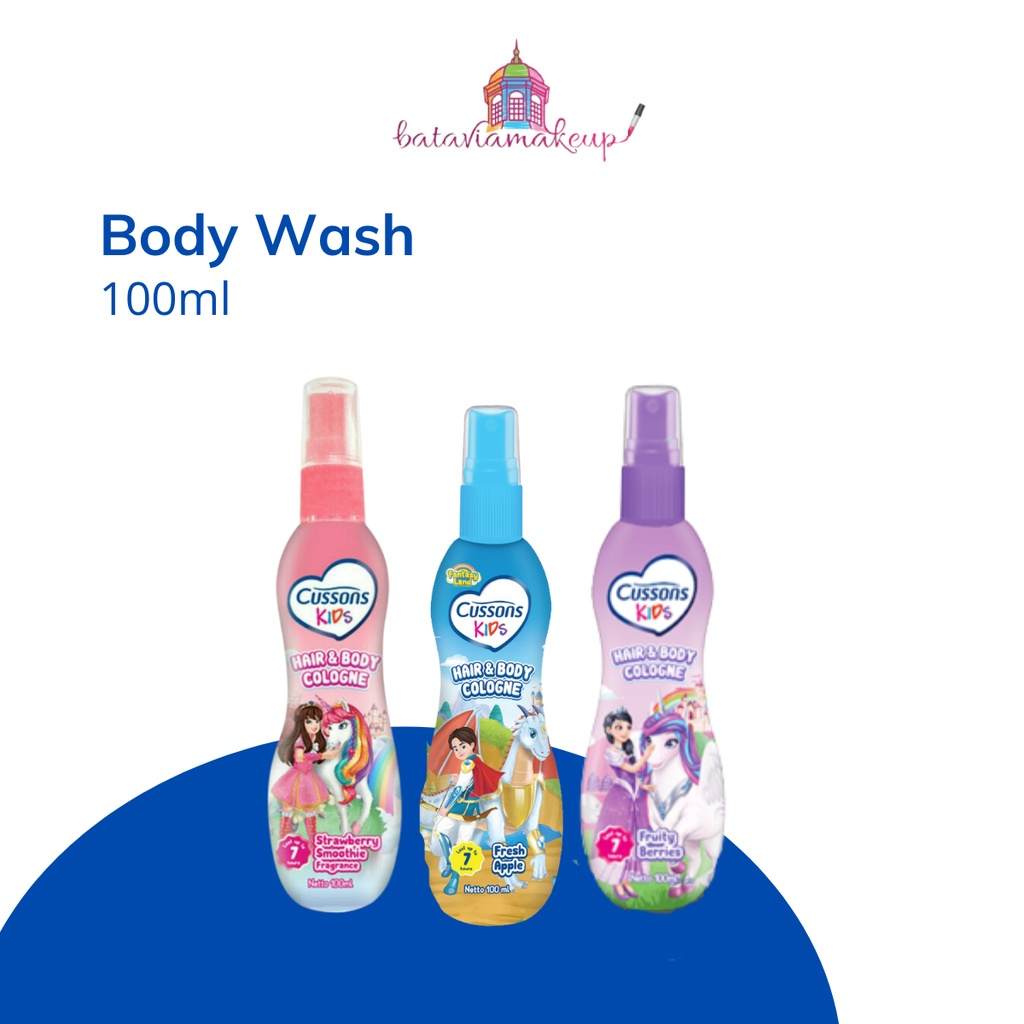 Cussons Kids Cologne I Strawberry I Freh Apple I Berries