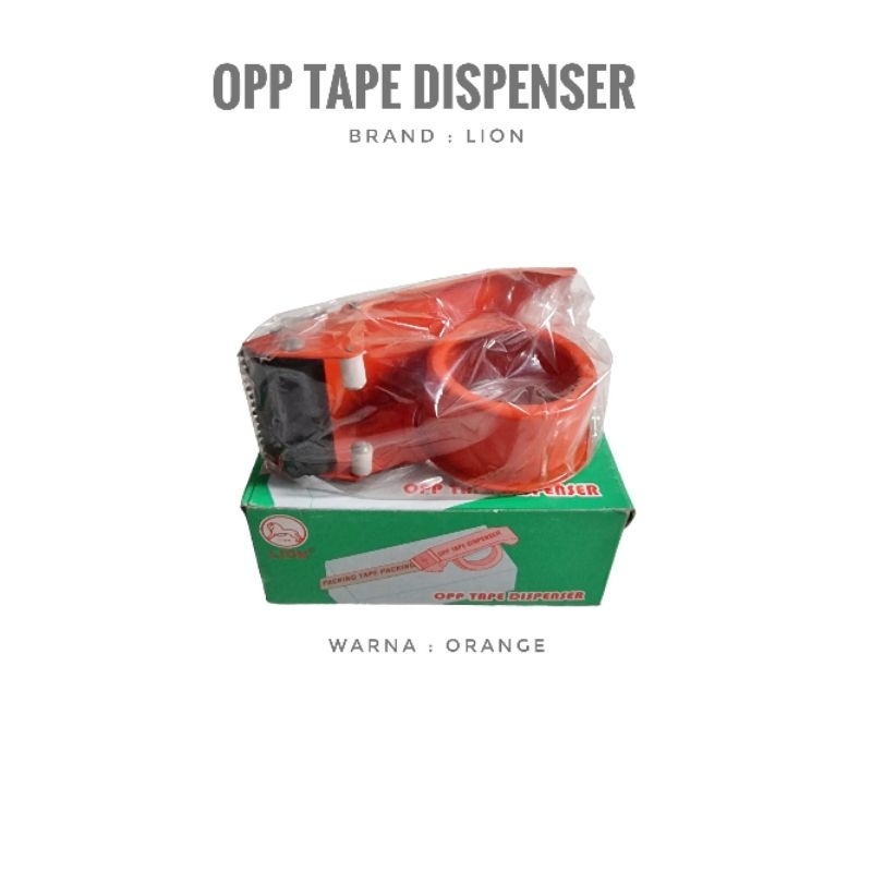 

OPP DISPENSER TAPE