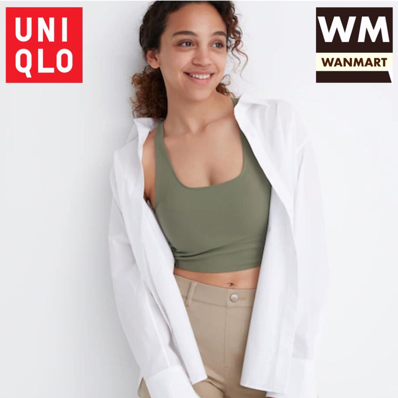 UNIQLO Women BRA Sport Olahraga Wanita Tanpa Kawat Aktif Square Neck Olive