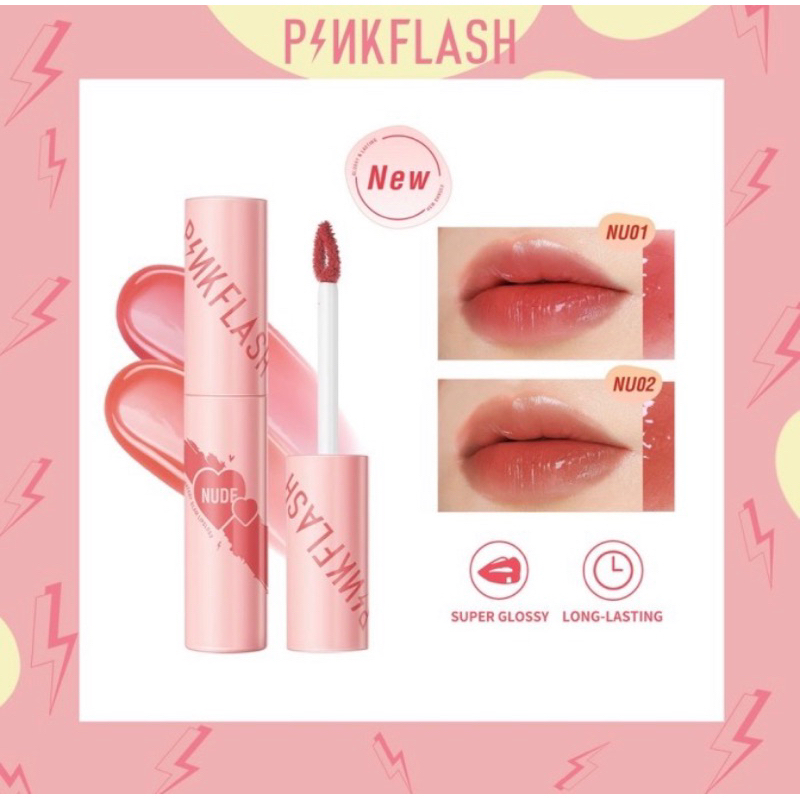 PINKFLASH Watery Glam Lip Gloss