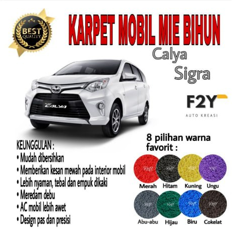 Karpet Mie Bihun Mobil (Sigra Calya 3 Baris)