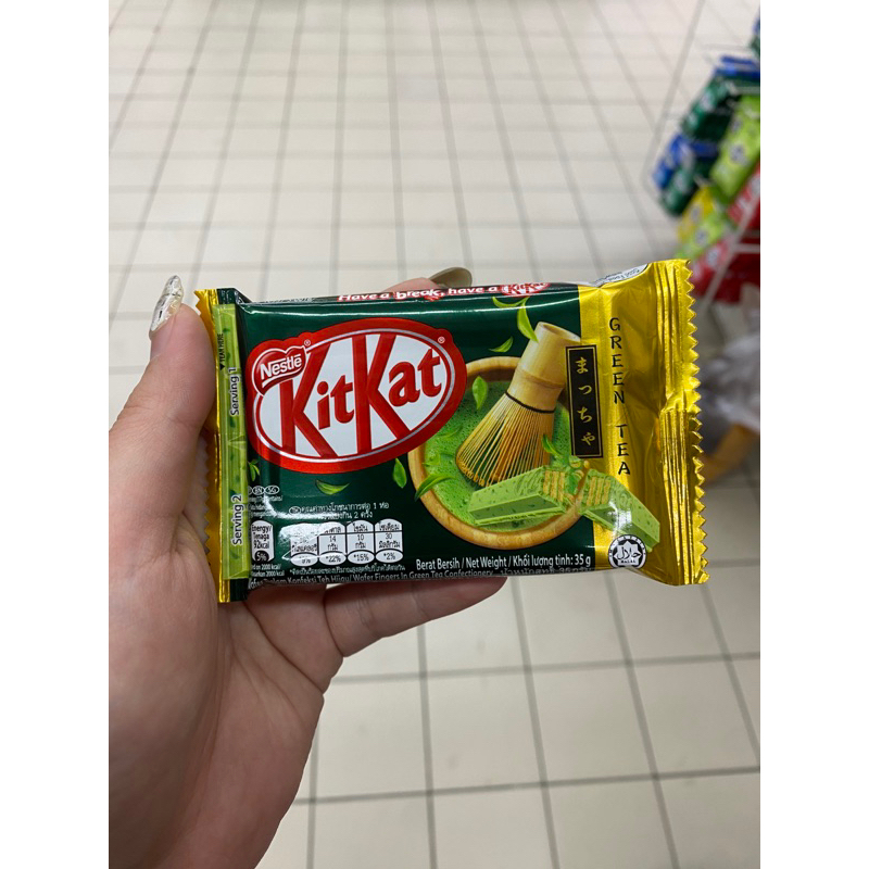 

kitkat green tea 35 gram