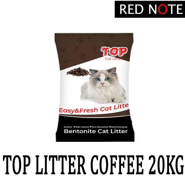 Pasir TOP LITER 20kg - COFFEE (Grab/Gosend)