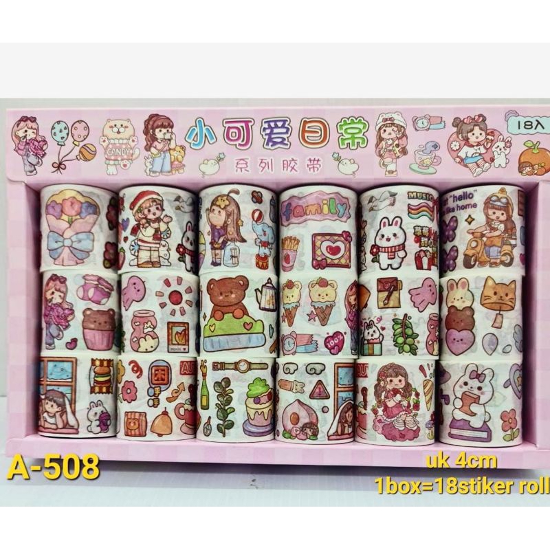

ROLL STICKER CUTE & ROLL STICKER SANRIO