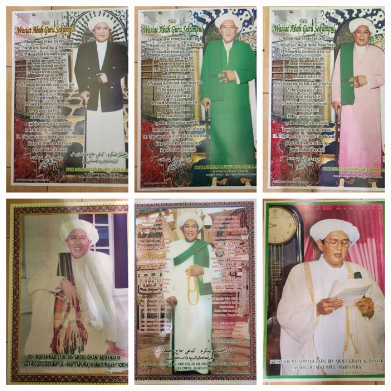 Poster Jumbo Abah Guru Sekumpul Ulama Habib Umar Wali Makam Nabi 70x50 cm Doff