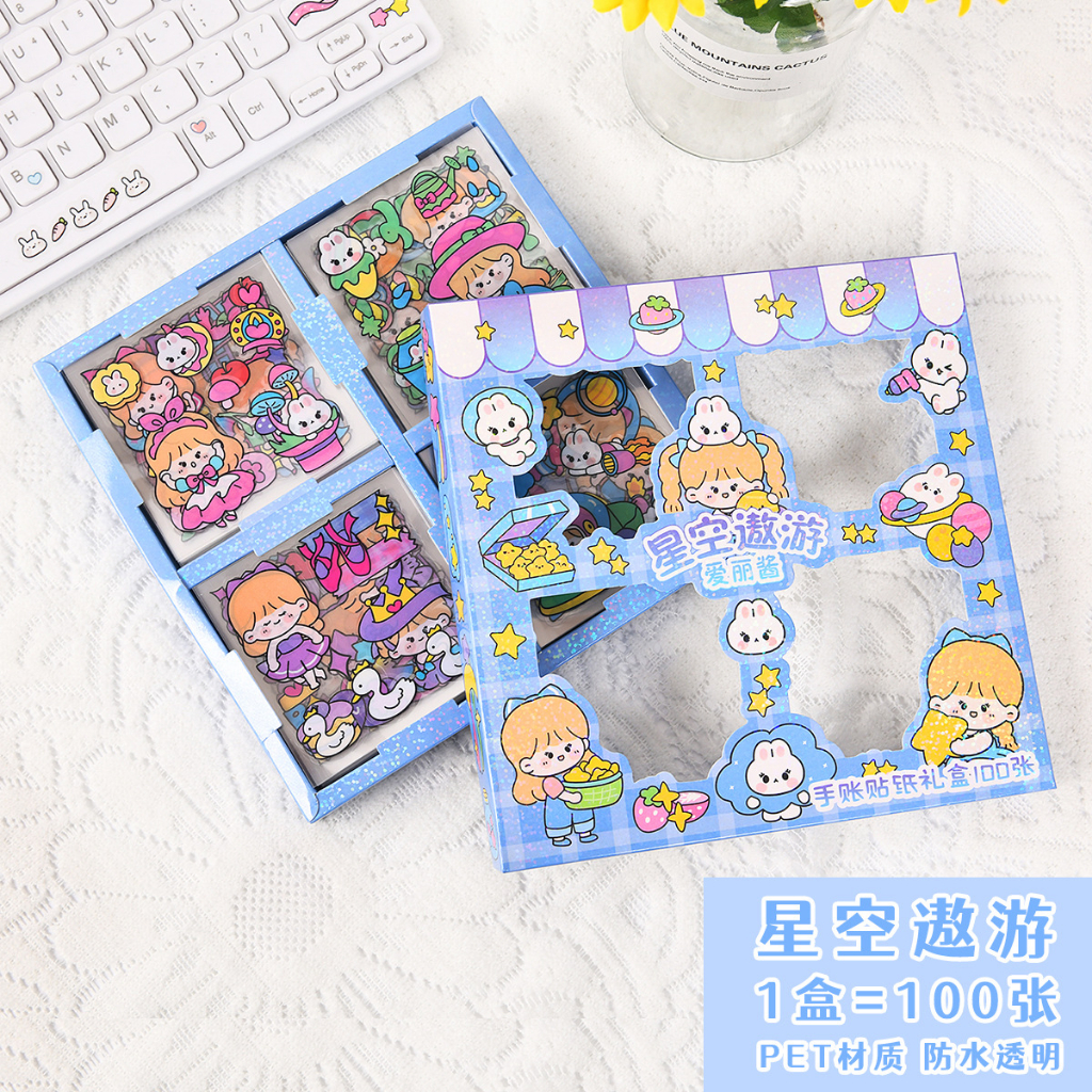 (1 Box 4 warna) Sticker Ellie / Sticker Momo / Sticker Waterproof Sticker Momo Dapat Box Isi 100 Lembar