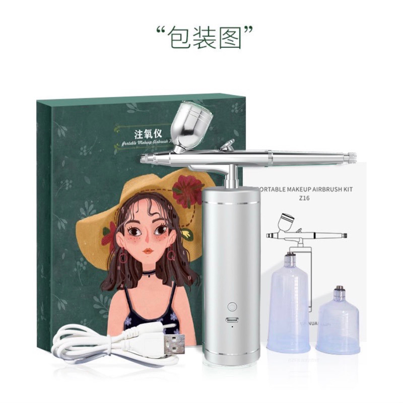 Mini Portable Compressor Airbrush Painting Kompresor Pen Air Brush