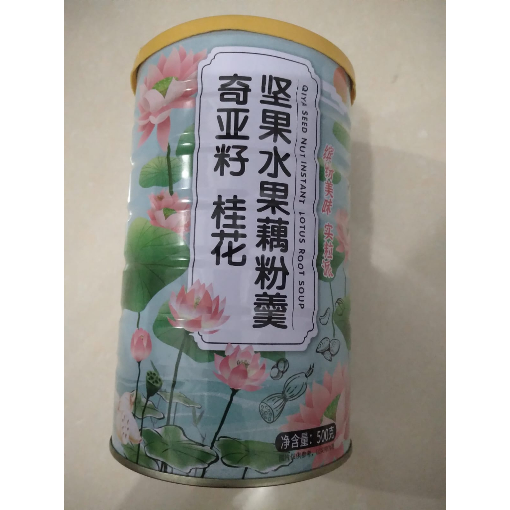 

Bubuk Akar Teratai / Bubur Teratai / Lotus root powder 500GR