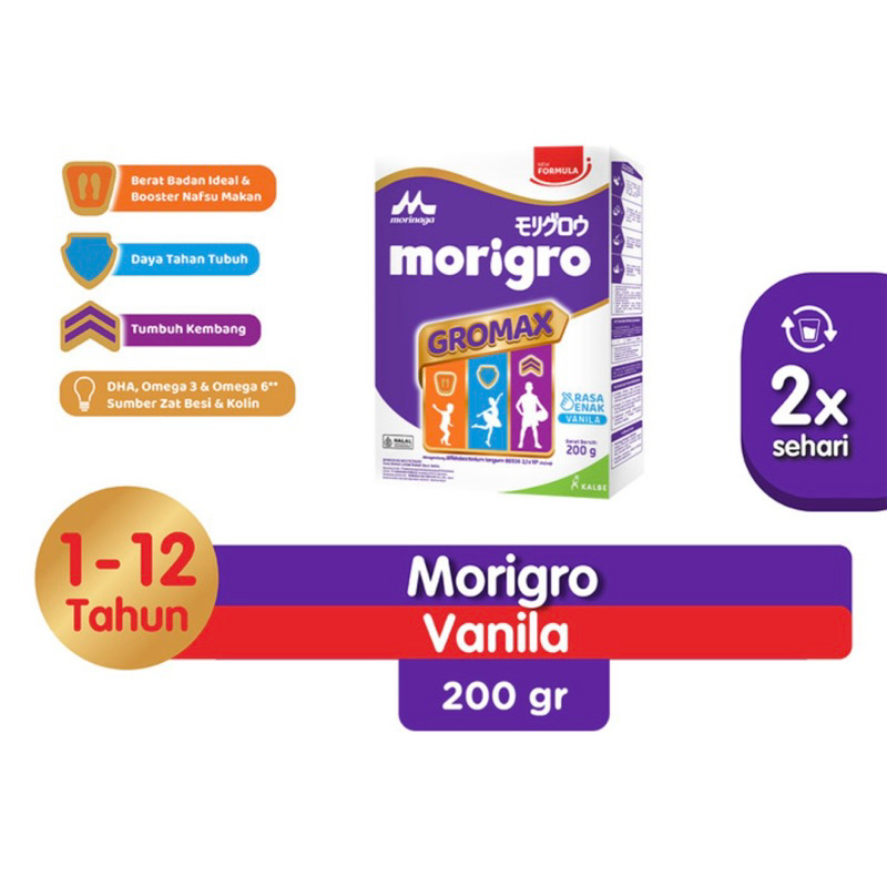 Morigro gromax 200 gram ( susu nutrisi lengkap pertumbuhan anak 1-12 tahun )