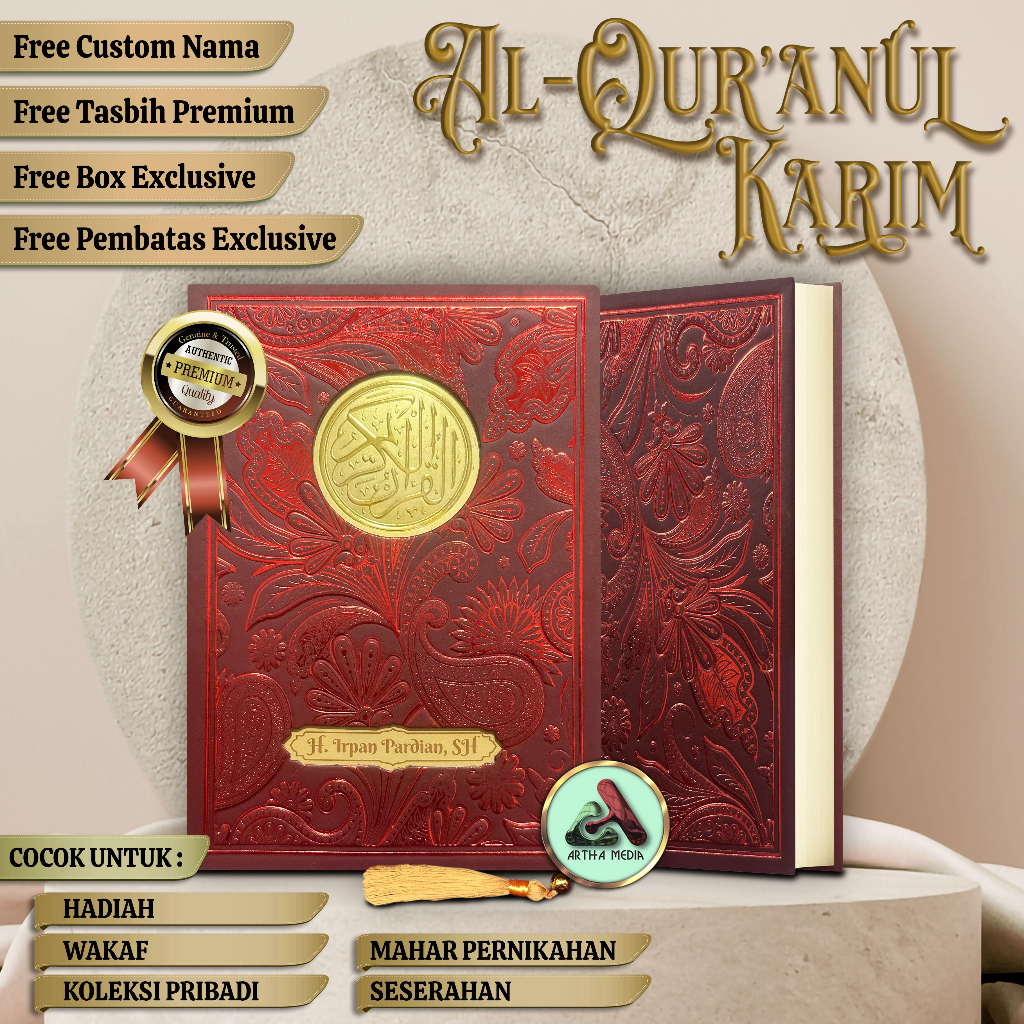 AL-QUR'AN CUSTOM NAMA A5 (Exclusive Box Mika) "Batik Classic Ornament"