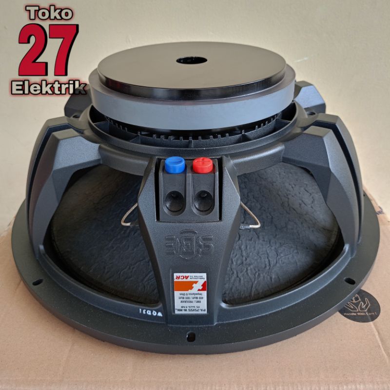 Speaker ACR Fabulous 15" PA 75155 W MK¹ NEW