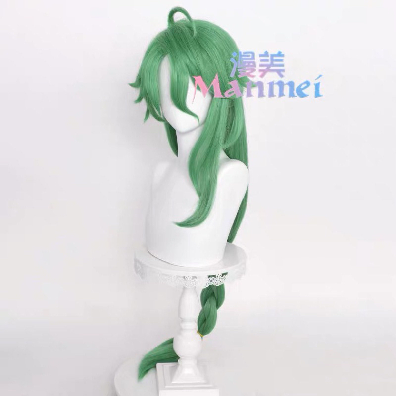 ready stock manmei baizhu wig cosplay