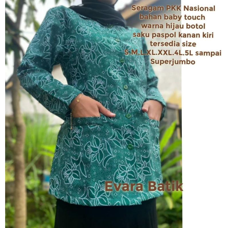 Baju PKK Nasional / Seragam PKK Baju PKK Nasional Atasan BATIK PKK nasional terbaru Ukuran S terkeci
