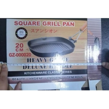 WAJAN GRILL PAN SQUARE WAJAN PANGGANG 20CM