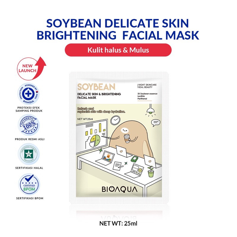 bgskinbukittinggi- BIOAQUA Masker Wajah Cereal Sheet Mask Facial Mask 25ml - Masker Muka Glowing Rice-Milk/Oat/Red Bean/Com Protein/Soybean - Masker Organik - BPOM | BIO AQUA Original 100%