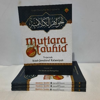 Terjemah Kitab Jawahirul Kalamiyah