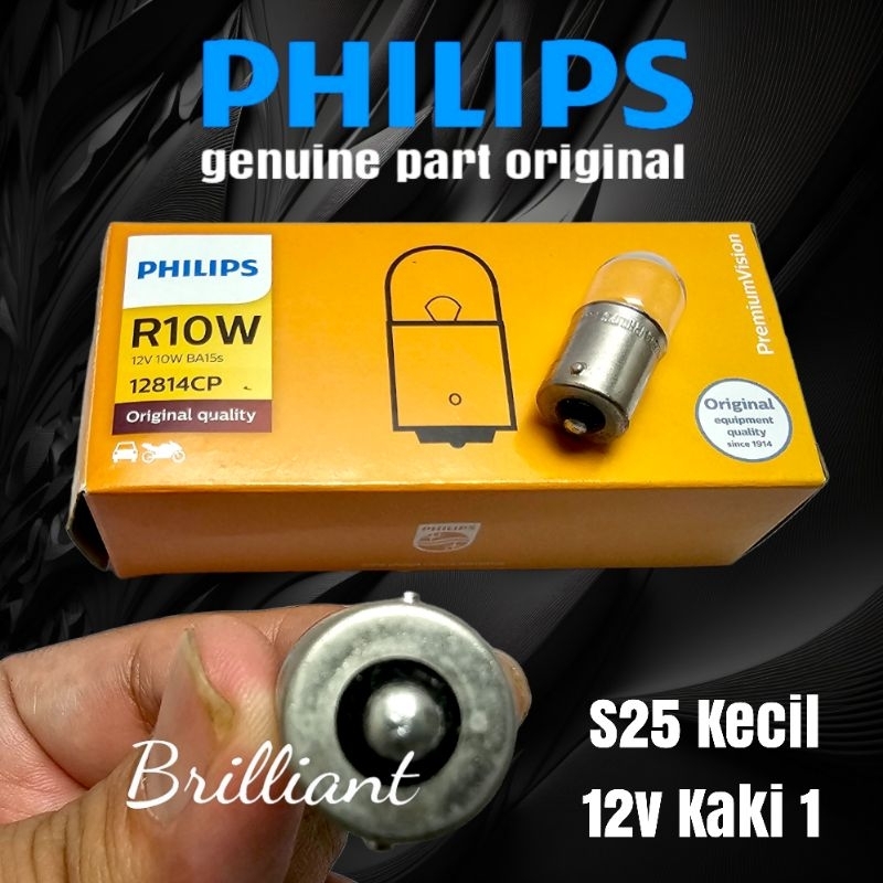 PHILIPS Original Bohlam Halogen S25 Putar - 12v 24v - Sein Stop Atret