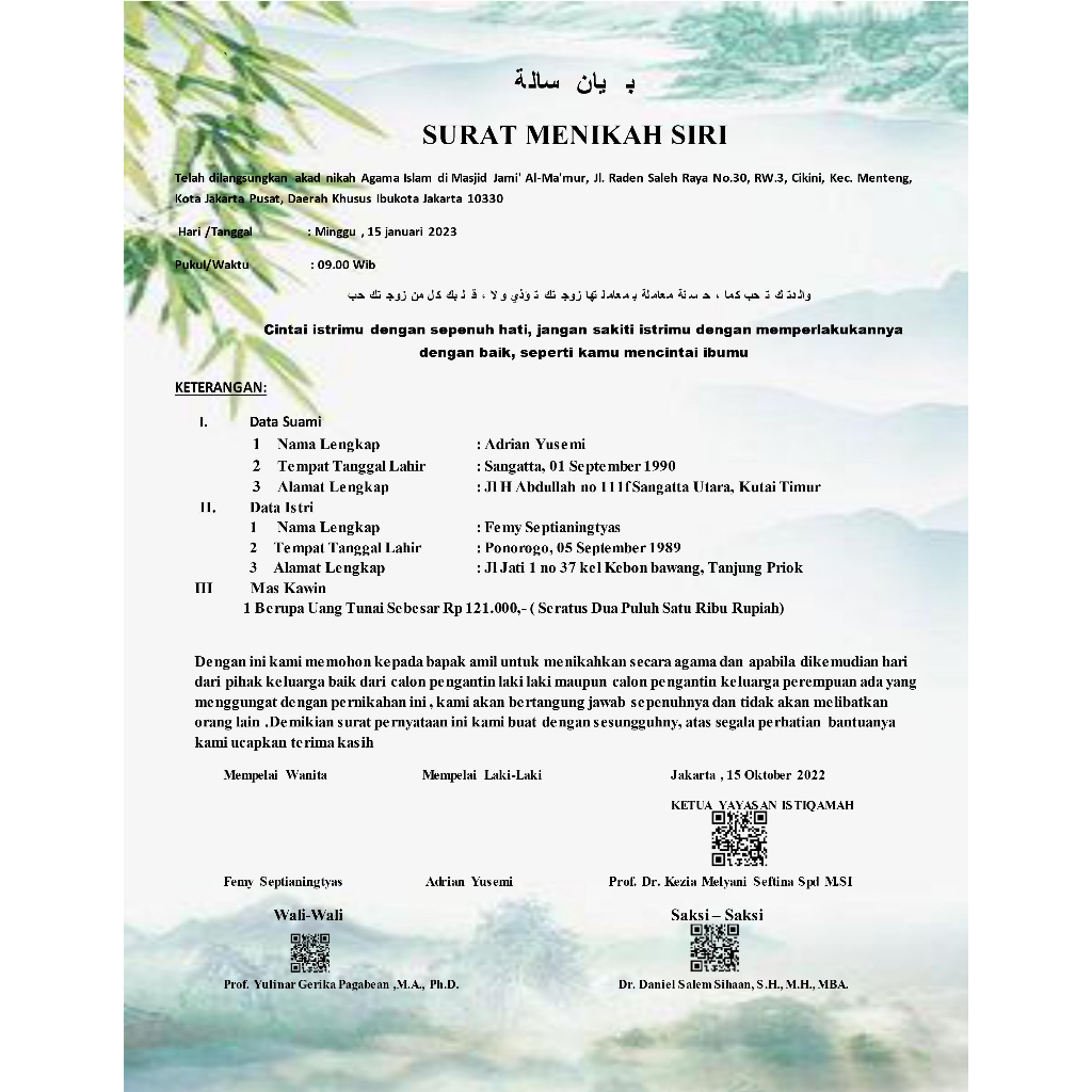 

New Teknologi K Siri