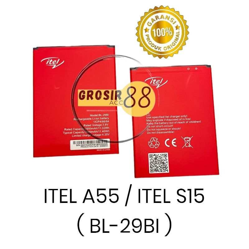 BATERAI BATTERY BATRE ITEL VISION A55 / S15 BL-29BI ORIGINAL