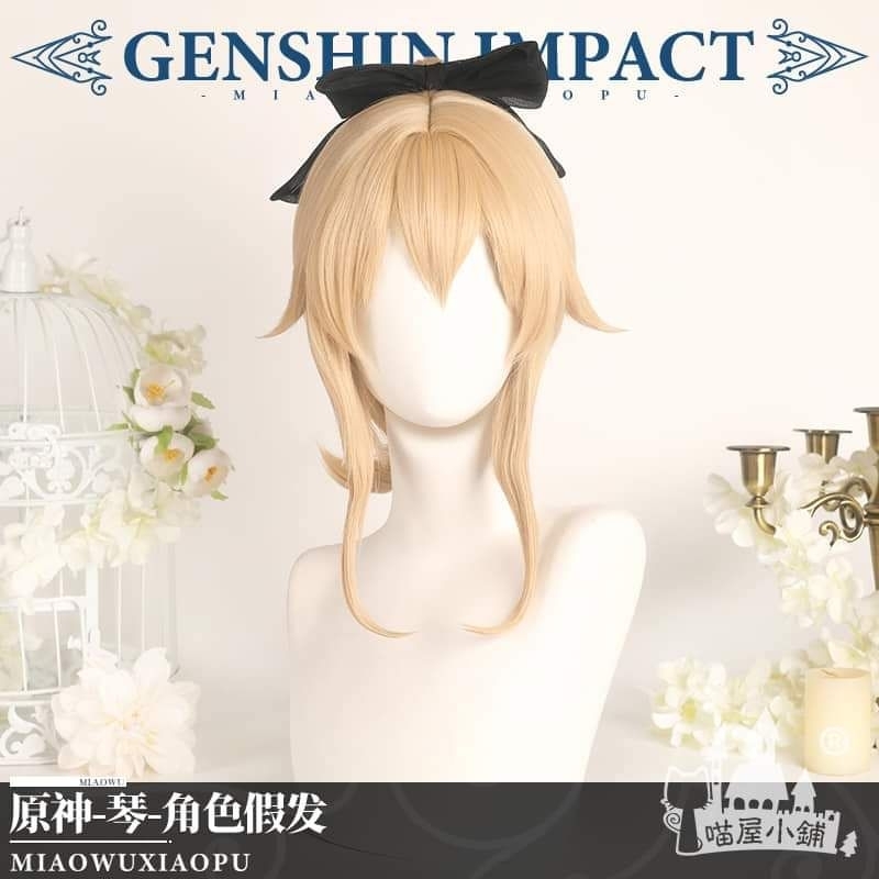 ✨ READY ✨ Miaowu - Jean Genshin Impact Wig Cosplay HQ Import