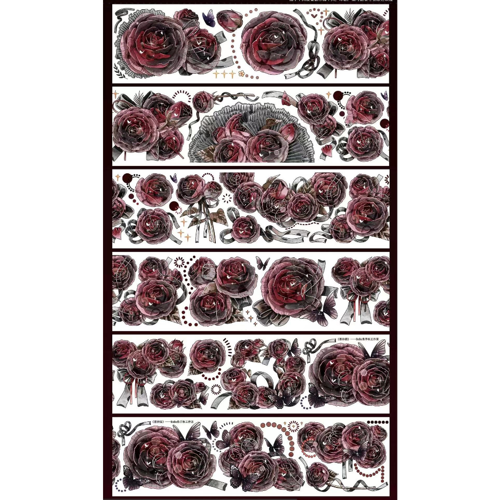 

BOBO PET tape - Red Rose