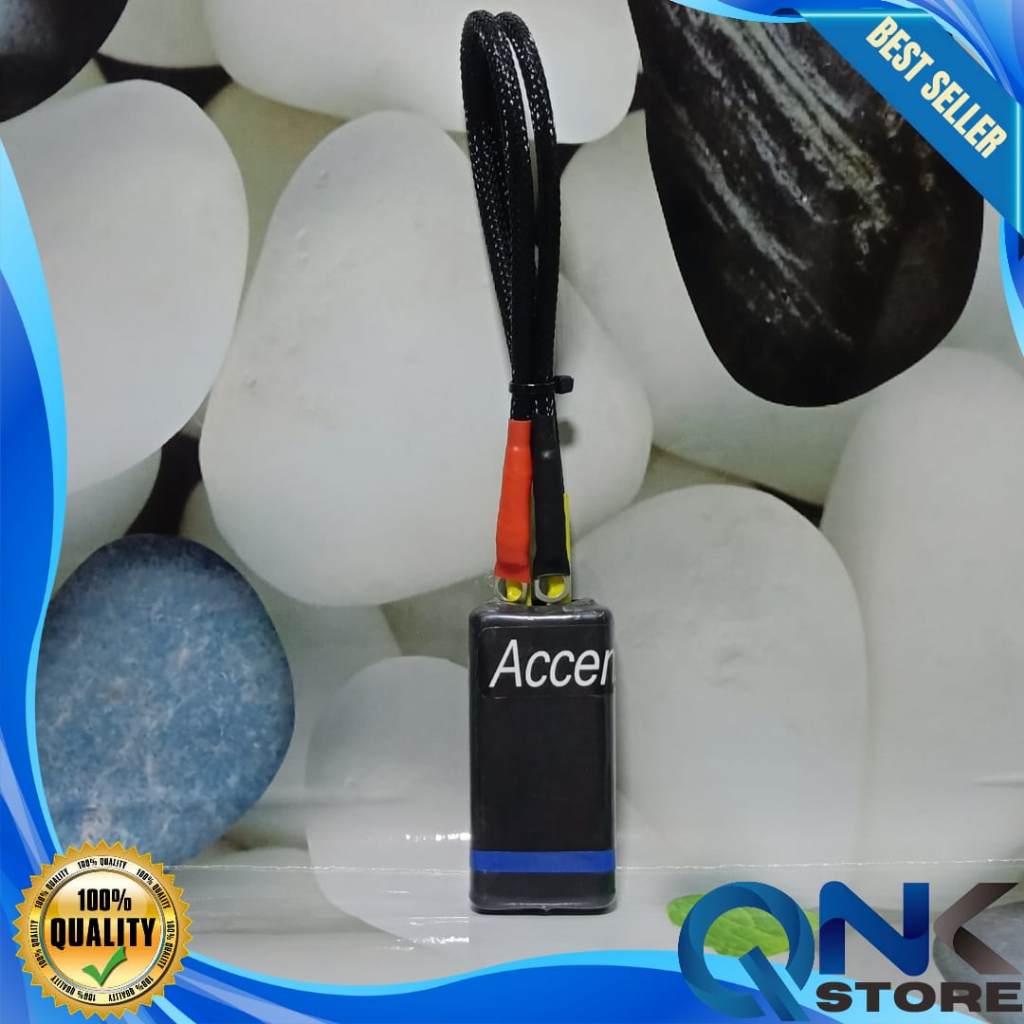 ACCENT WIRE E2RS (Electric Accelerator)