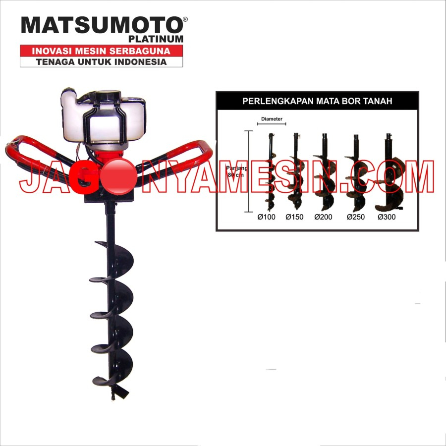 MATSUMOTO Mesin Bor Tanah ( MED - 520) + DRILL 100 MM