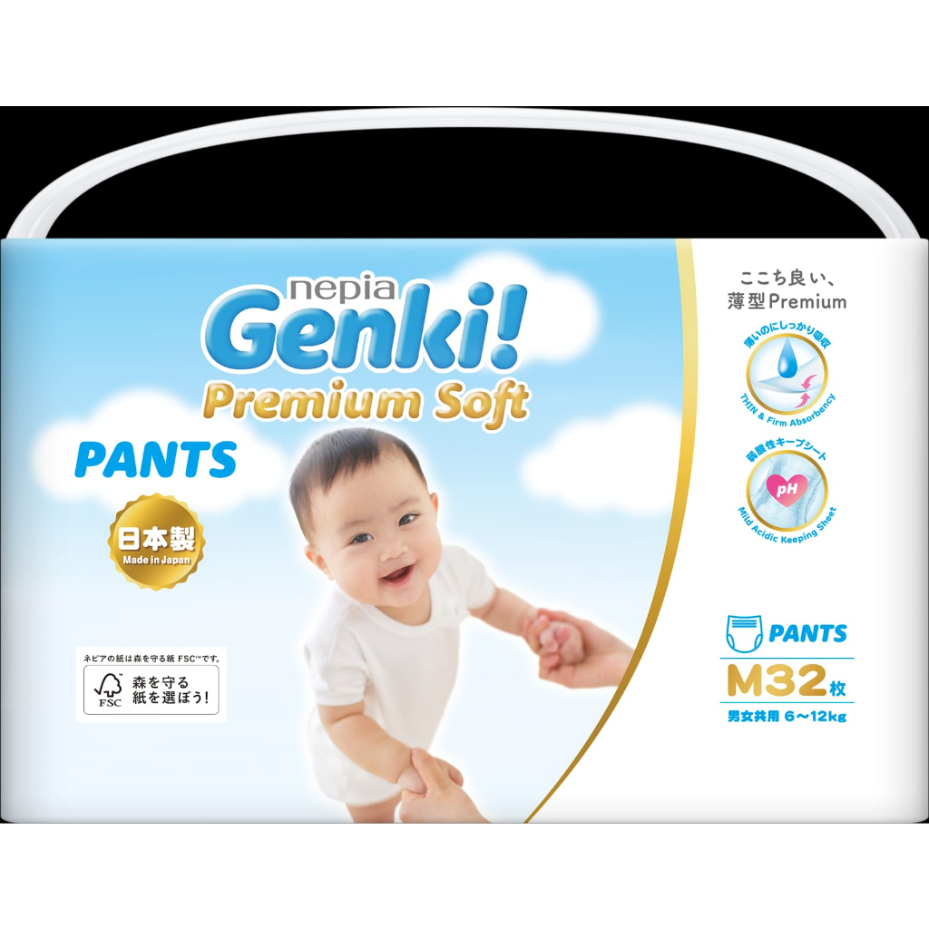 GENKI NEPIA Premium Soft Pants M32 L30 XL26 XXL18 Pull Up Celana M L XL XXL Ongkir 1.2kg/pc