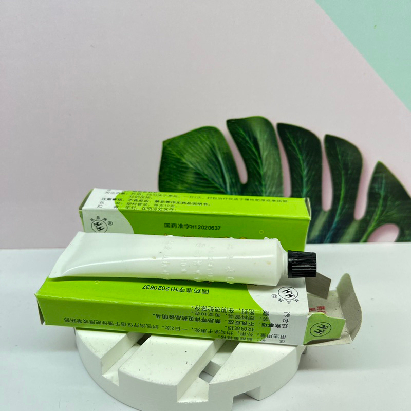 Salep Walet Lightening Cream// salep walet sriti