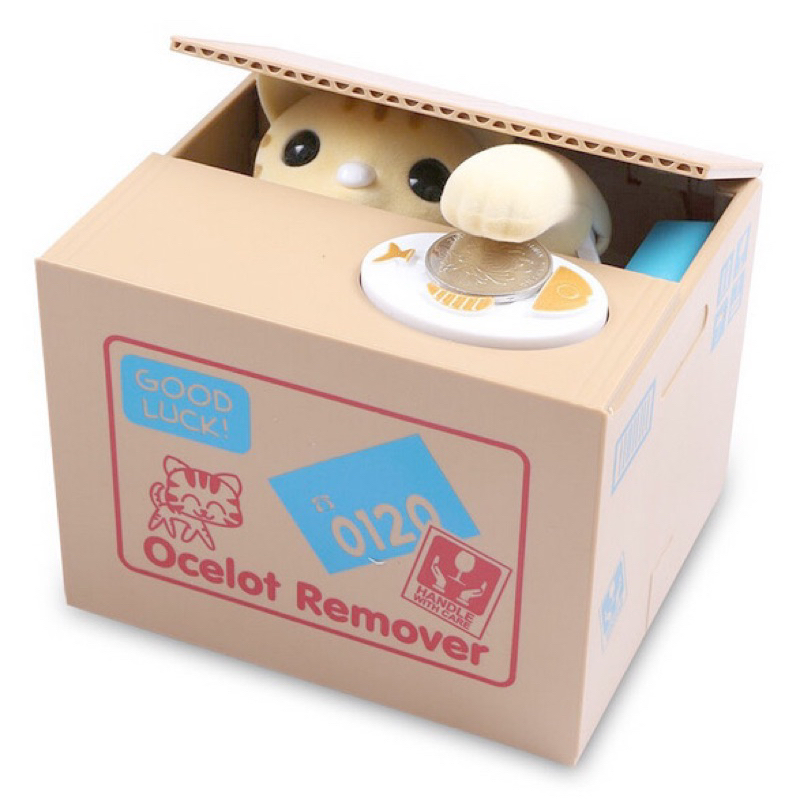 celengan kucing, mischieff saving box