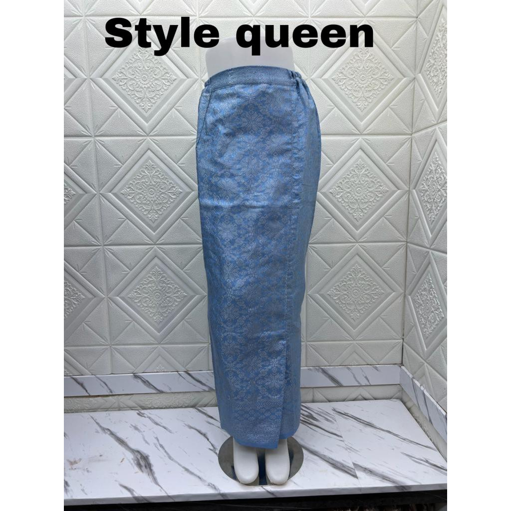 Style Queen-Rok Songket Span Serian Terbaru