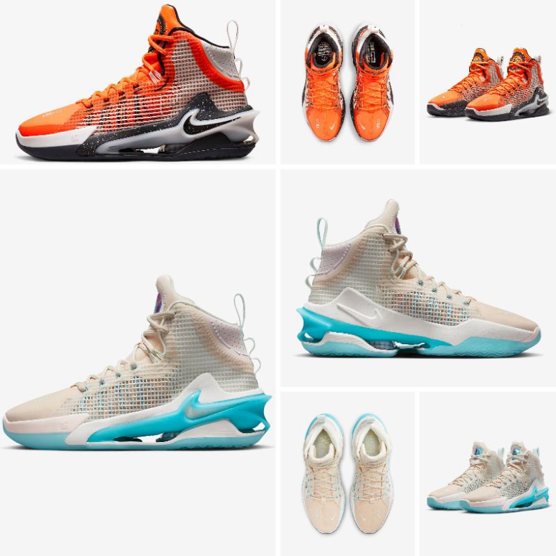 Sepatu Basket Nike Air Zoom GT Jump