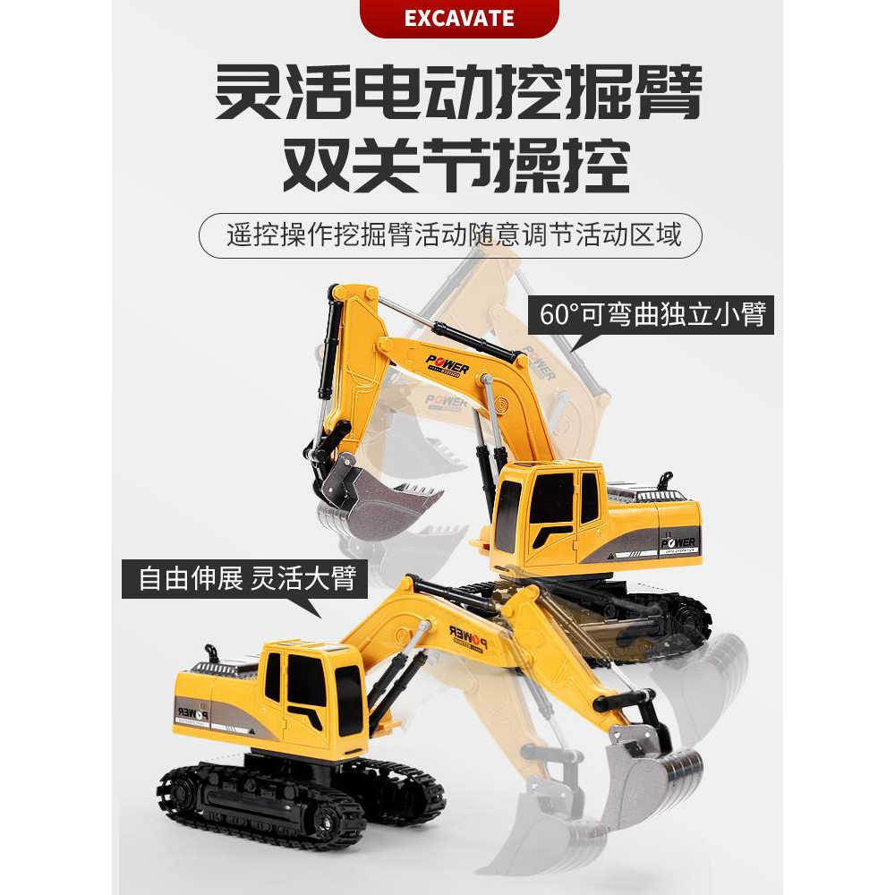 Mainan Excavator Remot control / Mainan Beko remot kontrol / Mainan RC Beko Remote control/Mainan RC Excavator Truk Remote Control - Truck Eskavator Beko Remot/mainan Mobil Beko remote control