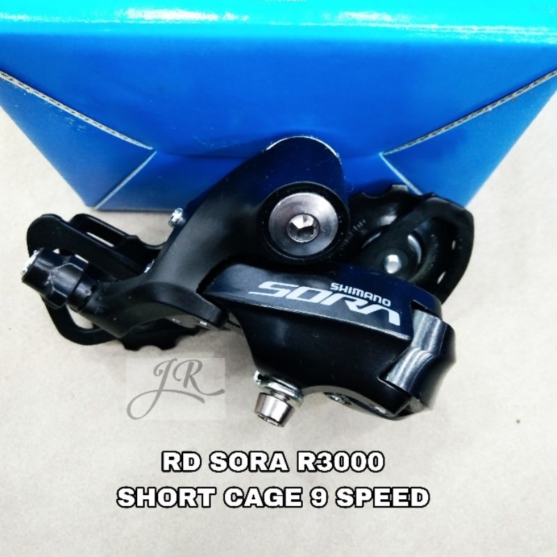 RD SORA R3000 SHORT CAGE 9 SPEED