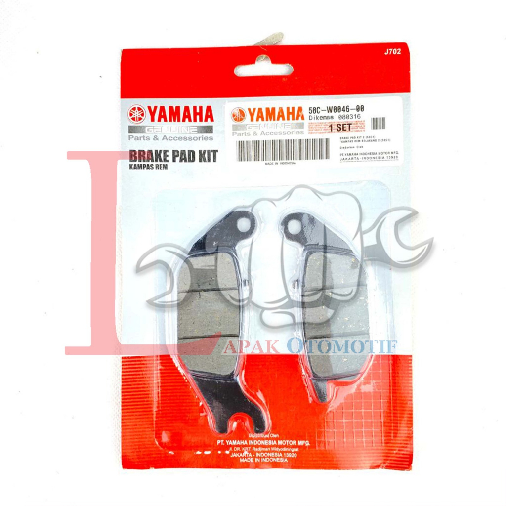 -LOI- DISPAD KAMPAS REM CAKRAM BELAKANG JUPITER MX, VIXION 50C