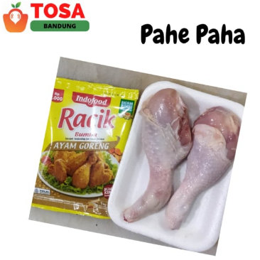 

Paket Paha/Pentul Ayam hemat